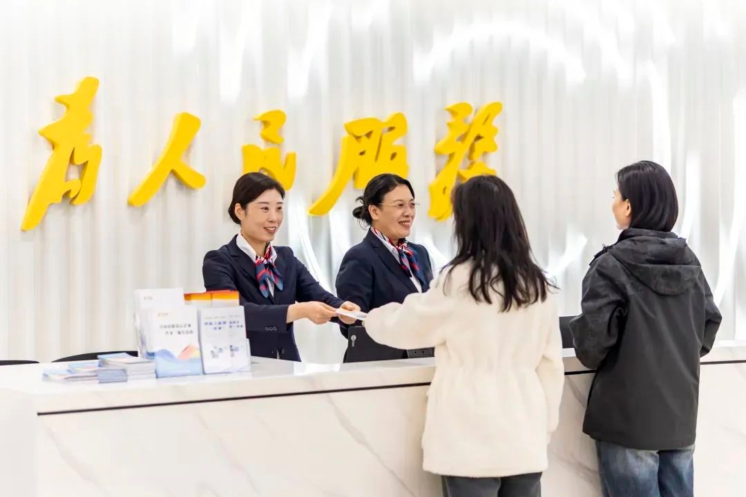 政务服务1.jpg