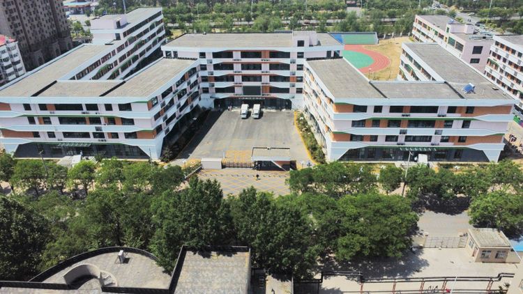 武安市职业技能培训基地